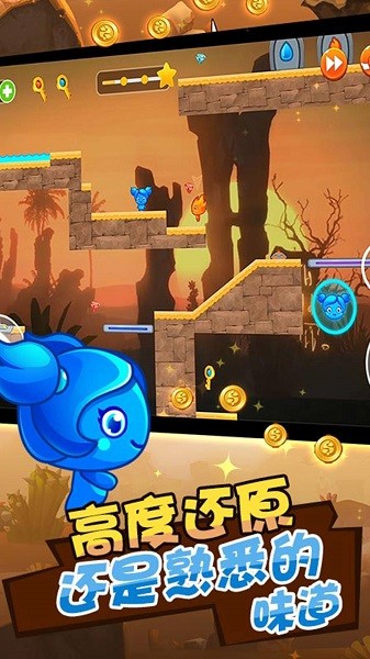 双人挑战大对决手机版 v1.0.1 安卓版1