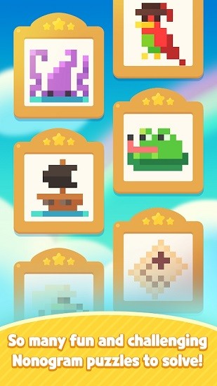 喵楼(meow tower) v1.16 安卓版0