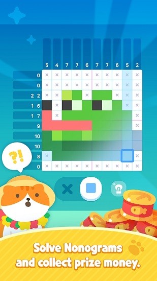 喵楼(meow tower) v1.16 安卓版3