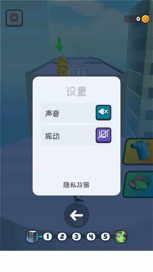 开心橄榄球游戏 v1.4.5 安卓版2