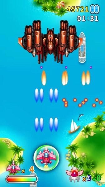 儿童益智打飞机 v4.71.22316 安卓版3