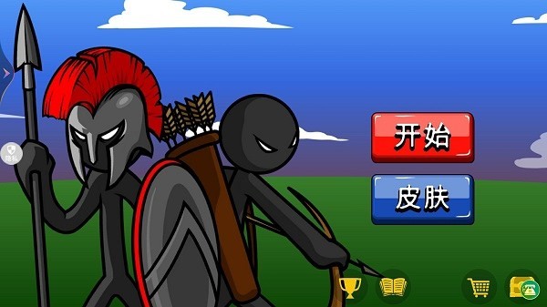火柴人战争专家手机版 v0.0.1 安卓版3