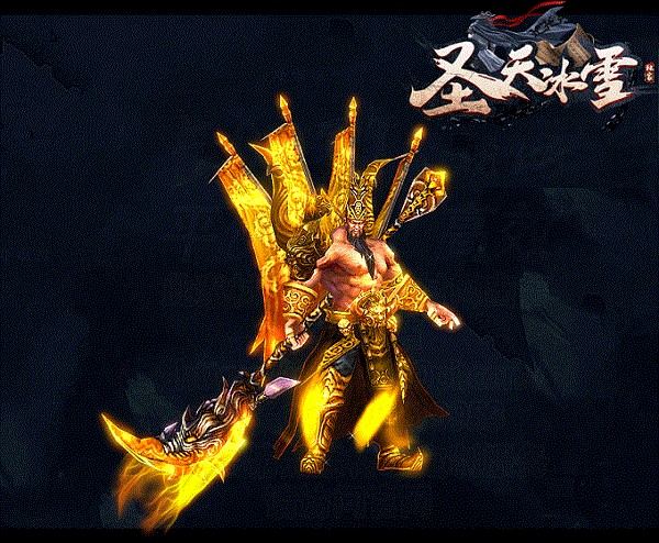 圣天传奇冰雪8km（暂未上线） v1.0.0 安卓版2