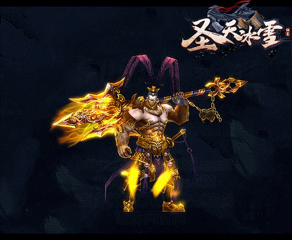 圣天传奇冰雪8km（暂未上线） v1.0.0 安卓版3