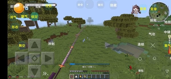 我的世界龙珠乱斗下载 我的世界龙珠乱斗手机