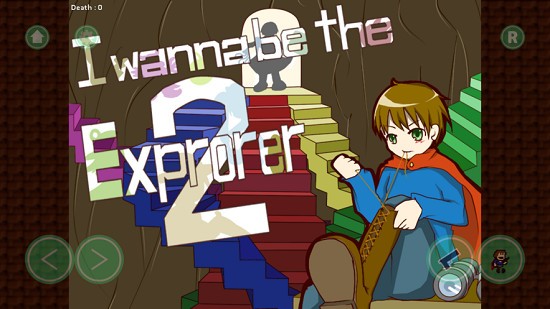 i wanna be the explorer 2 i wanna be the explorer 2下载