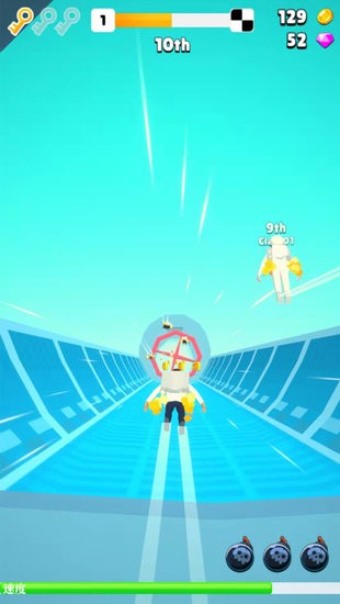 太空冲浪手游 v1.0.1 安卓版2