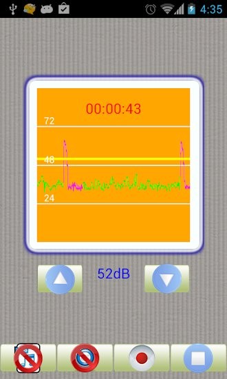 梦话录音器(Sleep Talk Recorder) v1.08 安卓版3