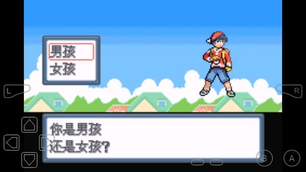 口袋妖怪白金光珍藏版 口袋妖怪白金光珍藏版金手指