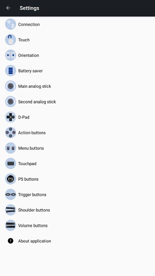 shockpad手柄 v1.0.2 安卓版2