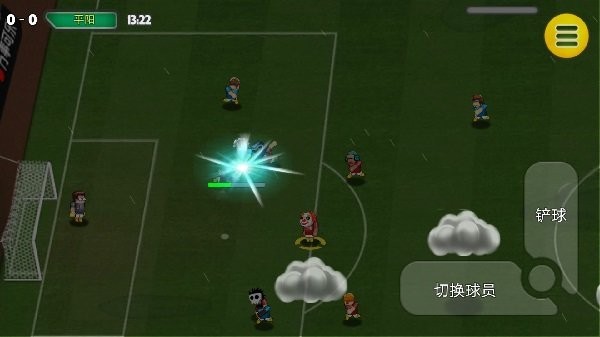 格斗足球竞技场 v1.1.02.08 安卓版1