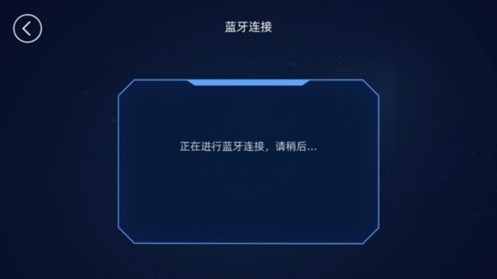水管电路官方版 水管电路app