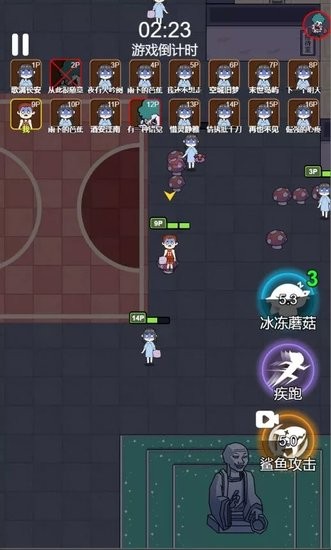 梦境大逃亡免广告 梦境大逃亡游戏