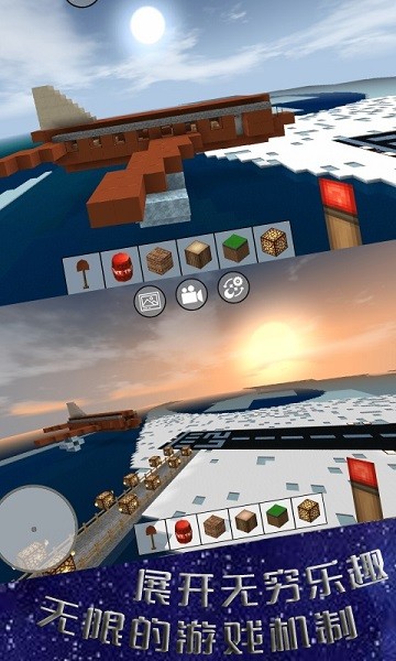 像素丛林探险手游 v1.0.0 安卓版2