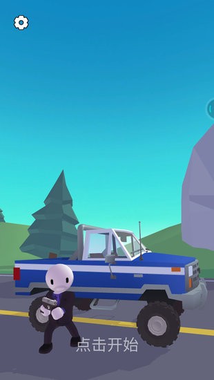 突击射击手游 v1.3.14 安卓版0