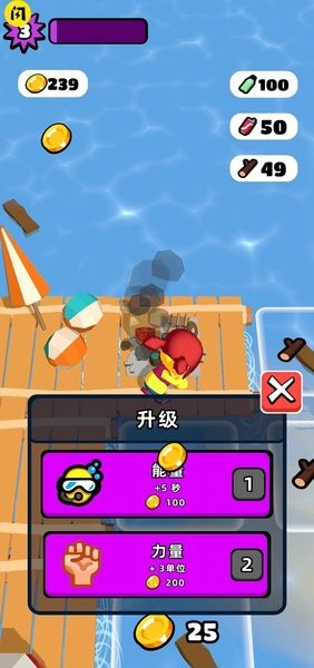 漂流木筏求生游戏 v6.0.2 安卓无广告版1