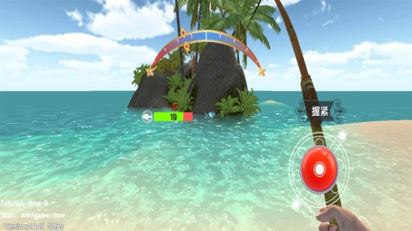 寻宝钓鱼大冒险中文版 v0.105 安卓版3