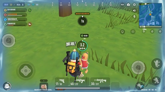 香肠战场求生游戏 香肠战场求生游戏下载