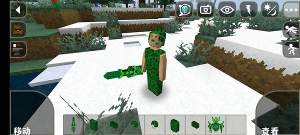 生存战争2仙人掌工艺下载 生存战争2仙人掌工艺中文版