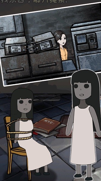 最强小脑猛鬼平躺发育 v1.00 安卓版0