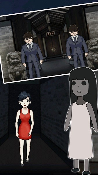 最强小脑猛鬼平躺发育 v1.00 安卓版2