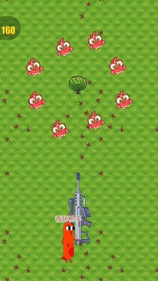 香肠枪手派对小游戏 v1.0.1 安卓版1