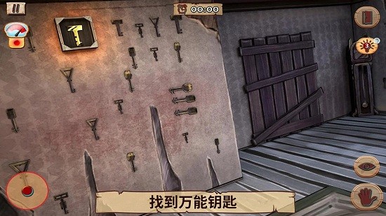 恐怖老房子恐怖黄衣小孩手游 v1.0 安卓版2