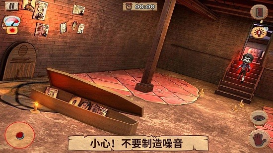 恐怖老房子恐怖黄衣小孩手游 v1.0 安卓版1