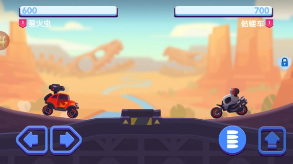 街机赛车模拟器 v1.1.7安卓版2