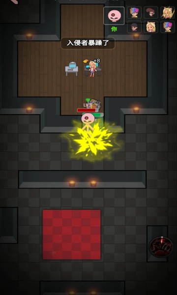 推塔我最快2免广告版 v1.0 安卓版0