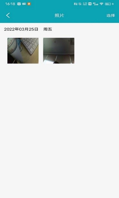 罗曼口腔内窥镜软件下载 罗曼口腔内窥镜app下载