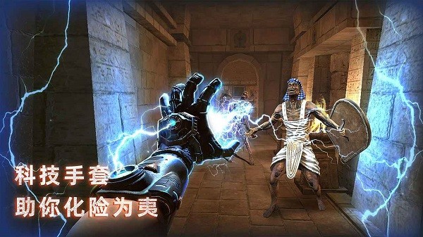 无尽噩梦禁区测试服 v1.0.4 安卓最新版0