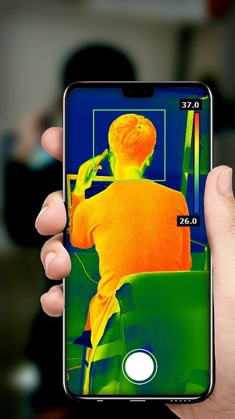 热成像扫描模拟app v1.0 安卓版0