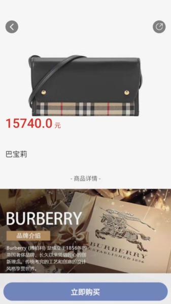 欢优谷最新版 v1.0.3 安卓版3