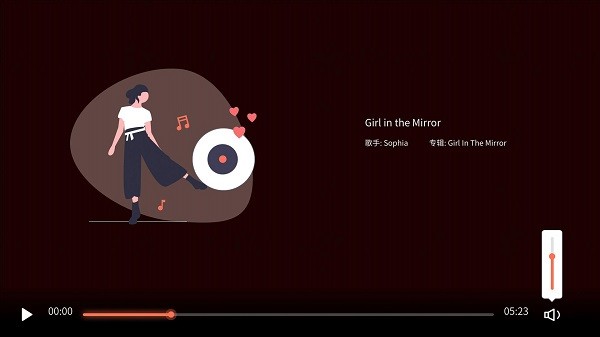 幕享企业版最新版 v1.0.8 安卓版3