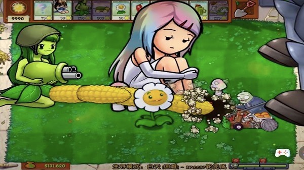 王者升级打僵尸手游 v1.0 安卓版0