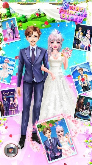 美丽的天鹅公主故事(Swan Princess Story) v8.0.1 安卓版0