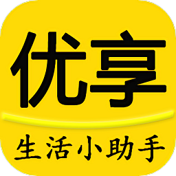 优享外卖app
