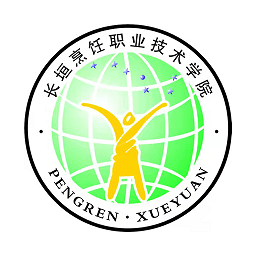 长垣烹饪职业技术学院智慧校园