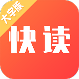 快读大字版app
