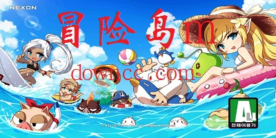 冒险岛m游戏下载-冒险岛m国际服下载-冒险岛m手游汉化版