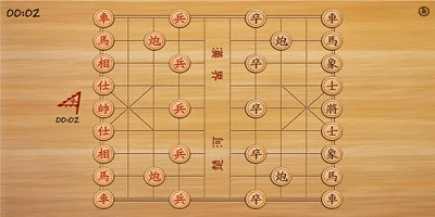 象棋单机版