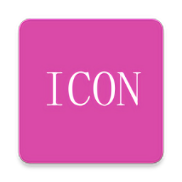 图标壁纸秀app下载