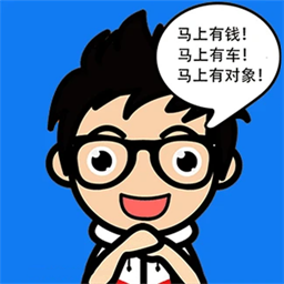 个性头像壁纸定制设计