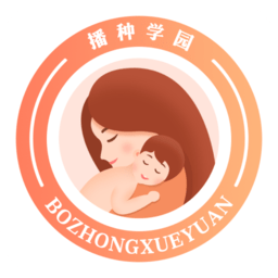 播种学园软件