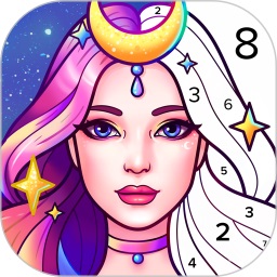 数字填色五彩涂鸦世界下载