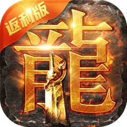 古云传奇之贪玩蓝月下载