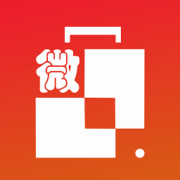 微商截图王工具箱app