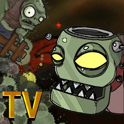 植物大战僵尸神秘时空版下载