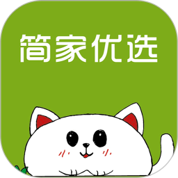 简家优选app